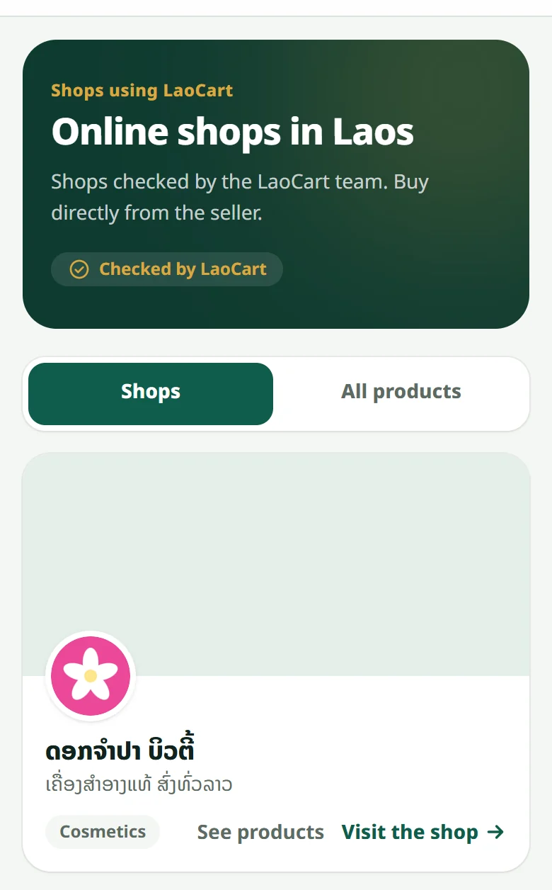 The “Online shops in Laos” page on laocart.com: one card per shop, with its cover, logo, name, kind, and the buttons to see its products and visit it.