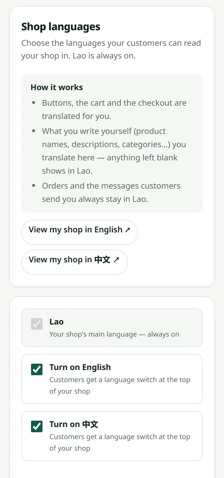 “Settings” → “Languages”: tick the languages your customers need.