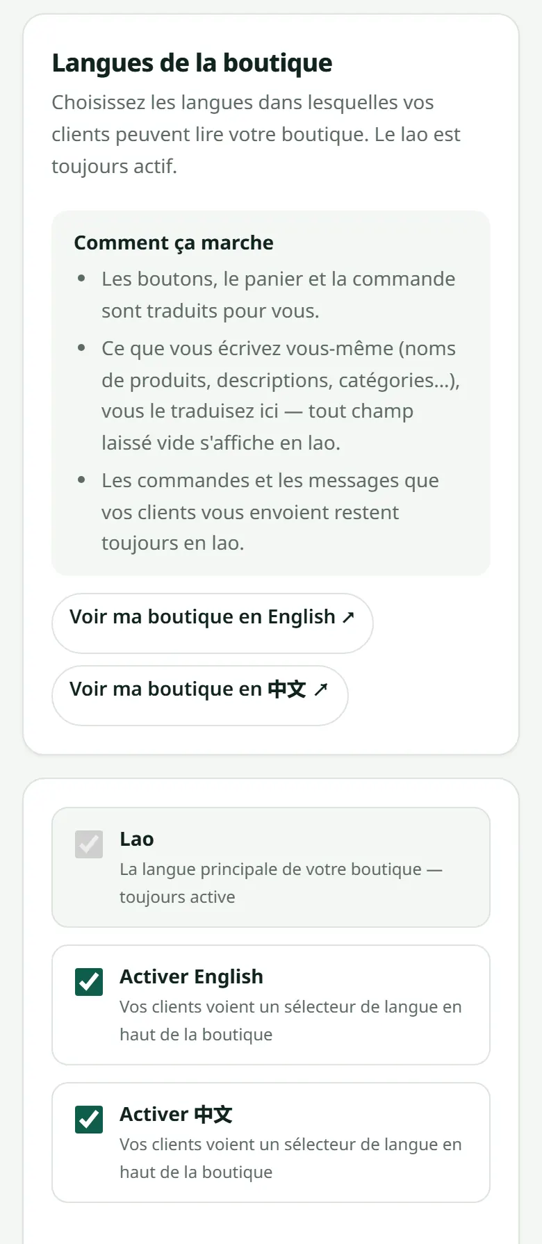 « Paramètres » → « Langues » : cochez les langues dont vos clients ont besoin.