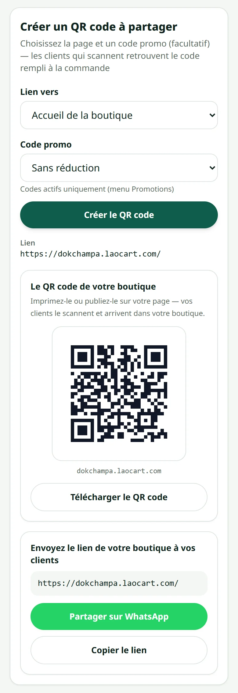 La partie « Créer un QR code à partager » : choisissez la page que le QR ouvre et un code de remise, puis téléchargez ou partagez l'image.