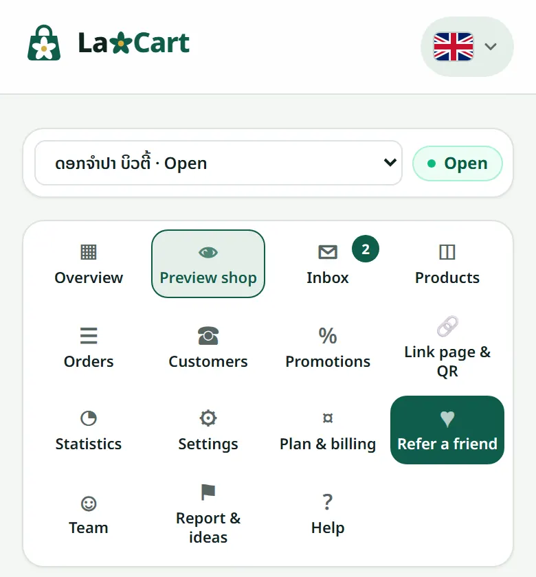 “Refer a friend” in your shop's menu.