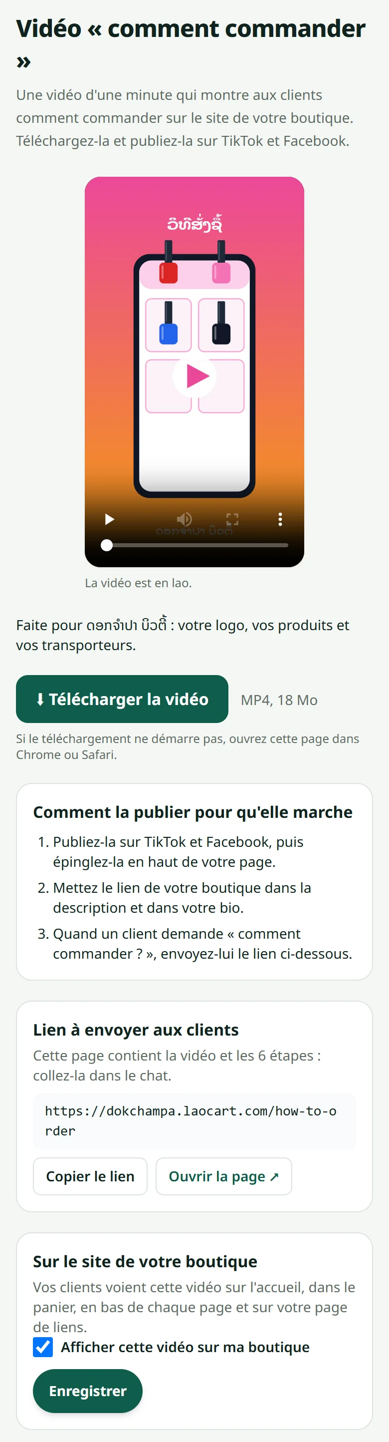 La page de la vidéo « comment commander » : la vidéo, le bouton de téléchargement, les conseils pour la publier, le lien à envoyer aux clients et l'interrupteur qui l'affiche sur la boutique.