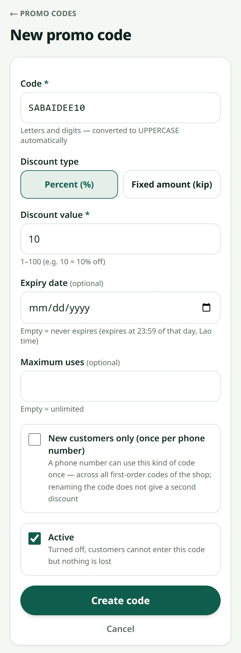 The “New promo code” form: the code, the kind of discount (percent or amount), its value, an expiry date, a maximum number of uses and the “New customers only” box.