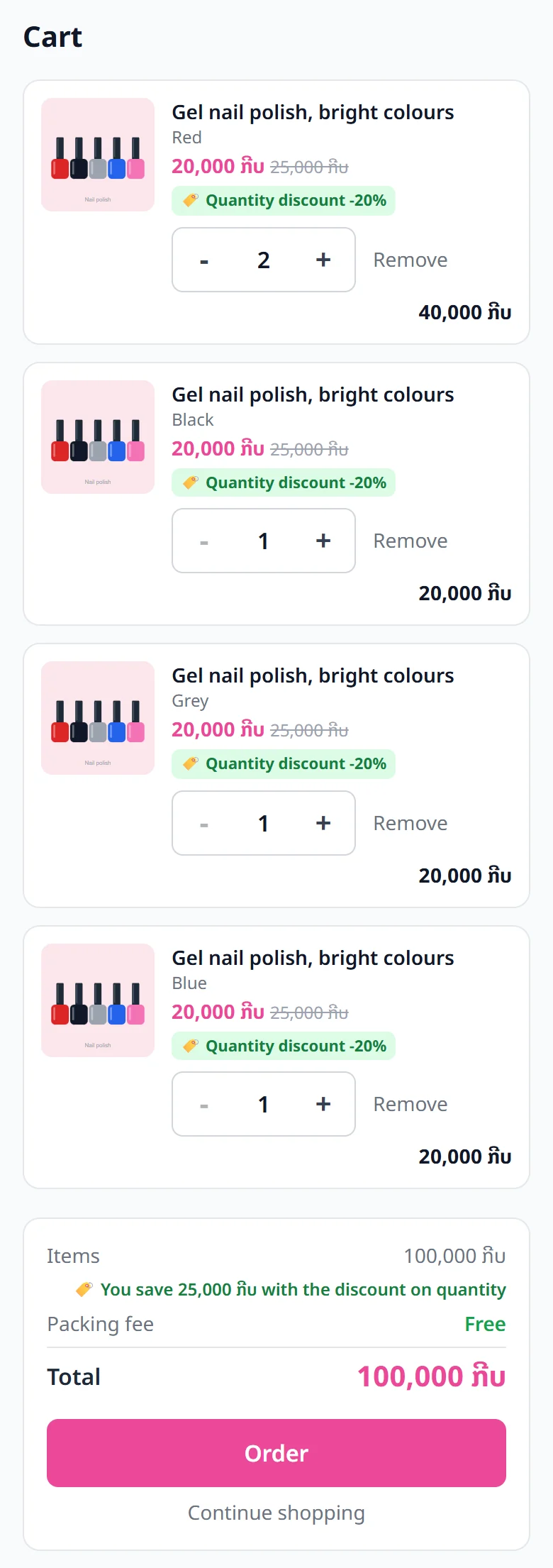 The cart: every option at the lowered price, and the amount saved.