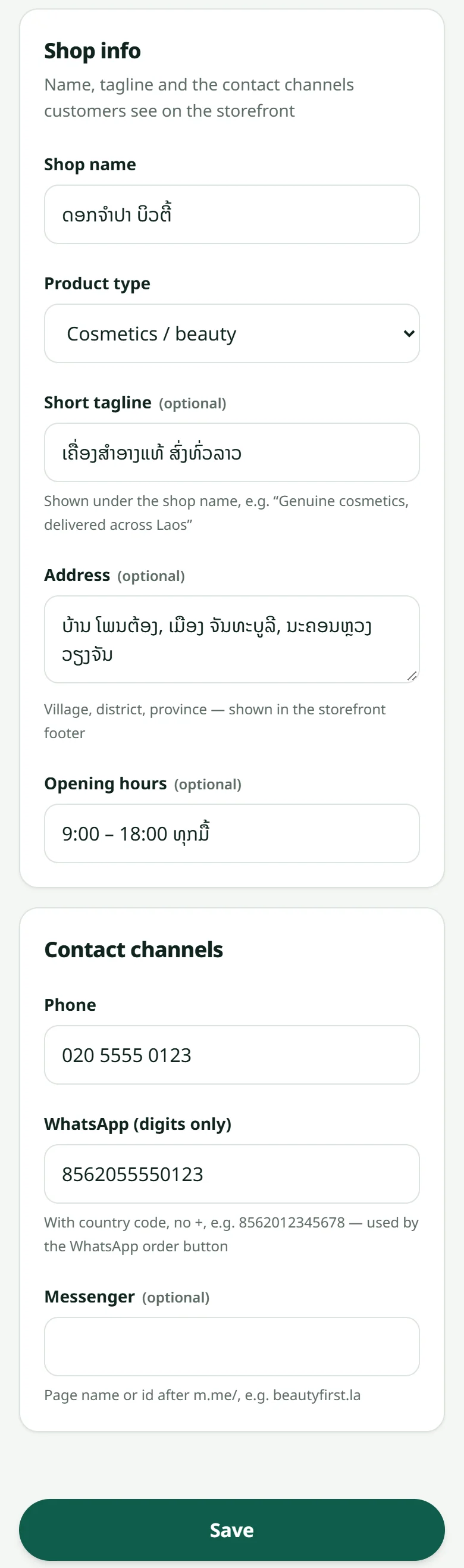 “Settings” → “Info”: the shop's name, kind, tagline, address, opening hours and contact channels — Save is at the bottom.