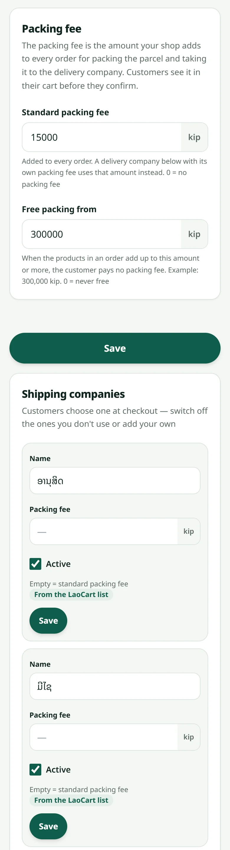“Settings” → “Shipping”: the standard packing fee, the amount from which it is free, and the “Shipping companies” list, each one switched on or off.