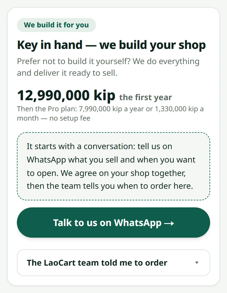 The “We build it for you” card on the “Plan & billing” page: the price, the “Talk to us on WhatsApp” button, and the order itself folded away until the team says so.