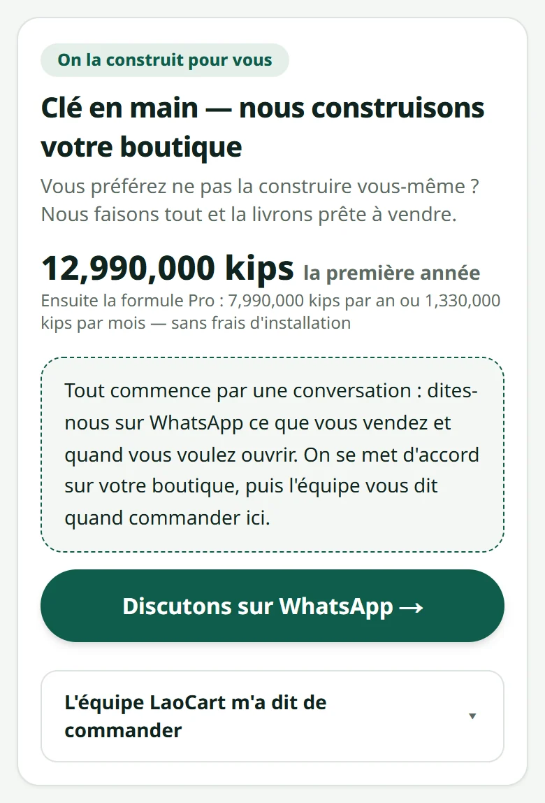 L'encadré « On la construit pour vous » de la page « Forfait et paiement » : le prix, le bouton « Discutons sur WhatsApp », et la commande elle-même repliée tant que l'équipe n'a pas donné le feu vert.